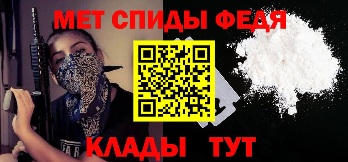 Cocaine Выкса