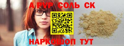 гашик Кунгур