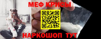 дурь Кумертау