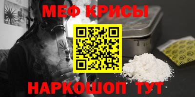 дурь Кумертау