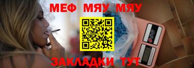 дурь Кумертау