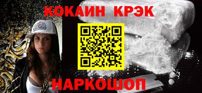 дурь Кумертау