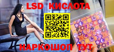 бутират Кулебаки