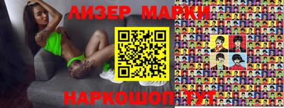 дурь Кумертау