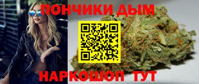 гашик Кунгур