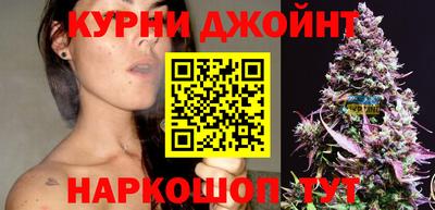 дурь Кумертау