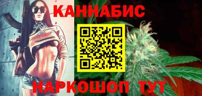 гашик Кунгур