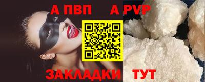 дурь Кумертау