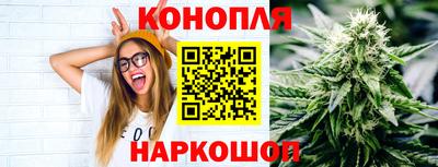 дурь Кумертау