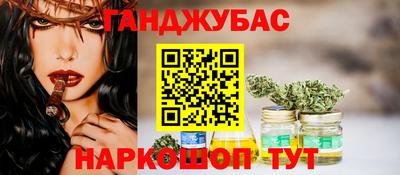 бутират Кулебаки
