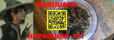 гашик Кунгур