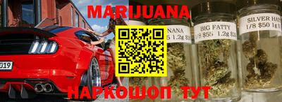 дурь Кумертау