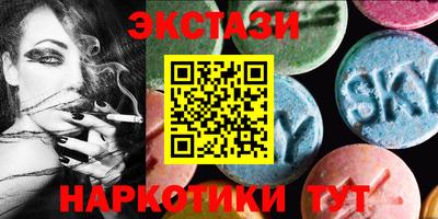 гашик Кунгур
