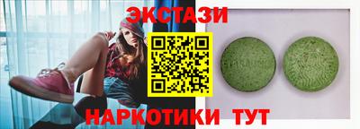 дурь Кумертау