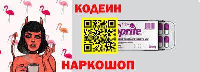 дурь Кумертау