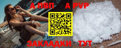 дурь Кумертау