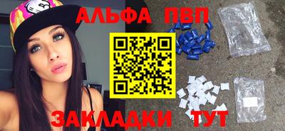 гашик Кунгур