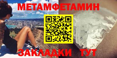дурь Кумертау