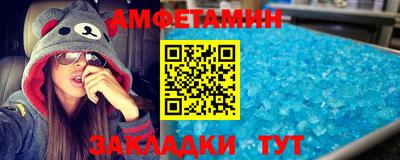 гашик Кунгур