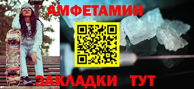 дурь Кумертау