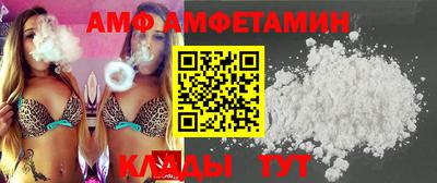гашик Кунгур