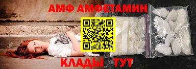 гашик Кунгур