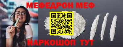 гашик Кунгур