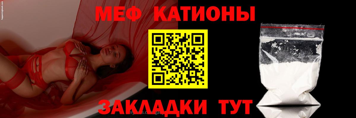 Бошки Шишки  ГАШИШ  Вход с VPN  ГАШ  Cocaine  Экстази  Выкса  Меф МЯУ МЯУ  