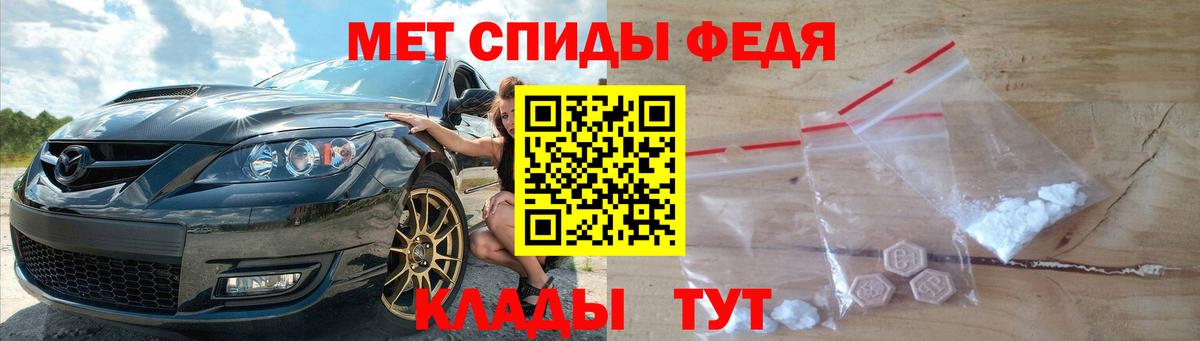 Метамфетамин винт  Метамфетамин винт  Выкса  Вход с VPN 
