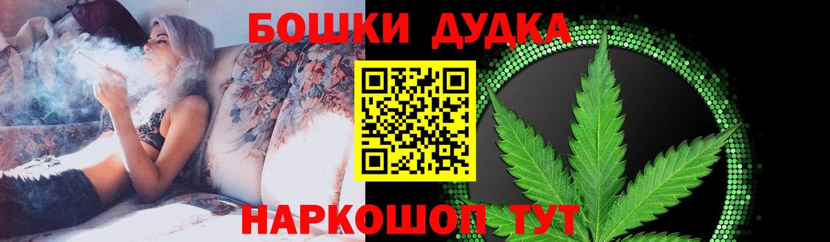 Выкса  Канабис тримм  Вход с VPN  Каннабис марихуана 