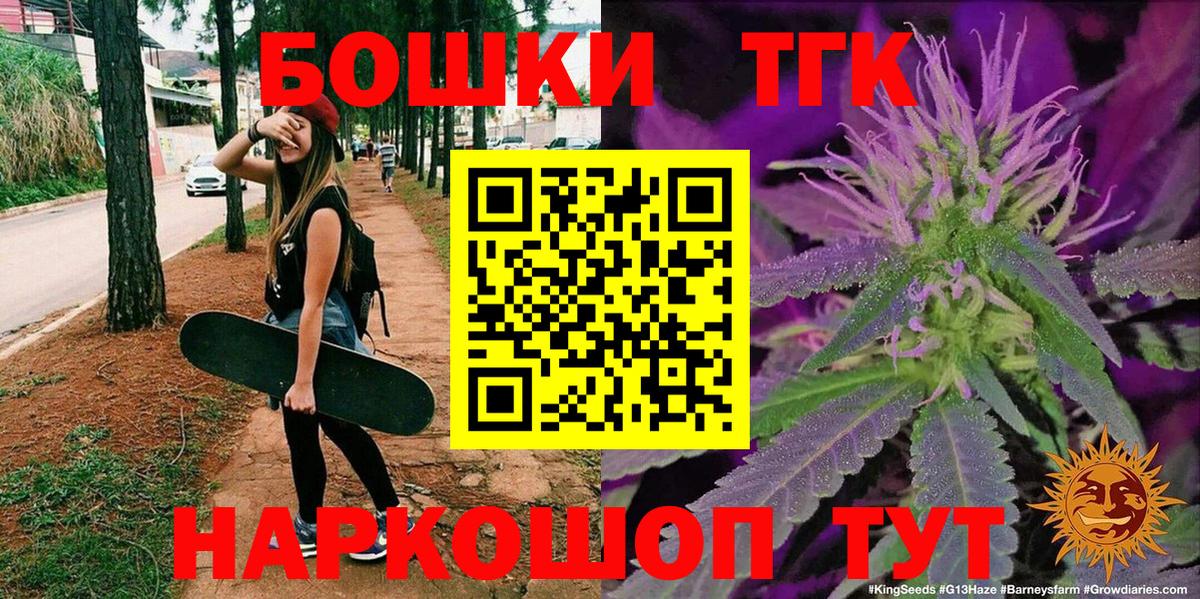 Конопля ГИДРОПОН Выкса